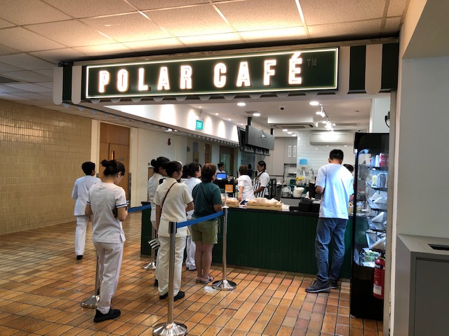 Food review: Polar Café